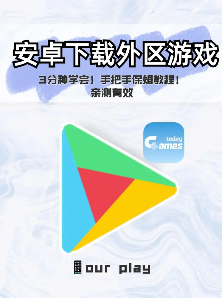 威尼斯888官网入口截图0